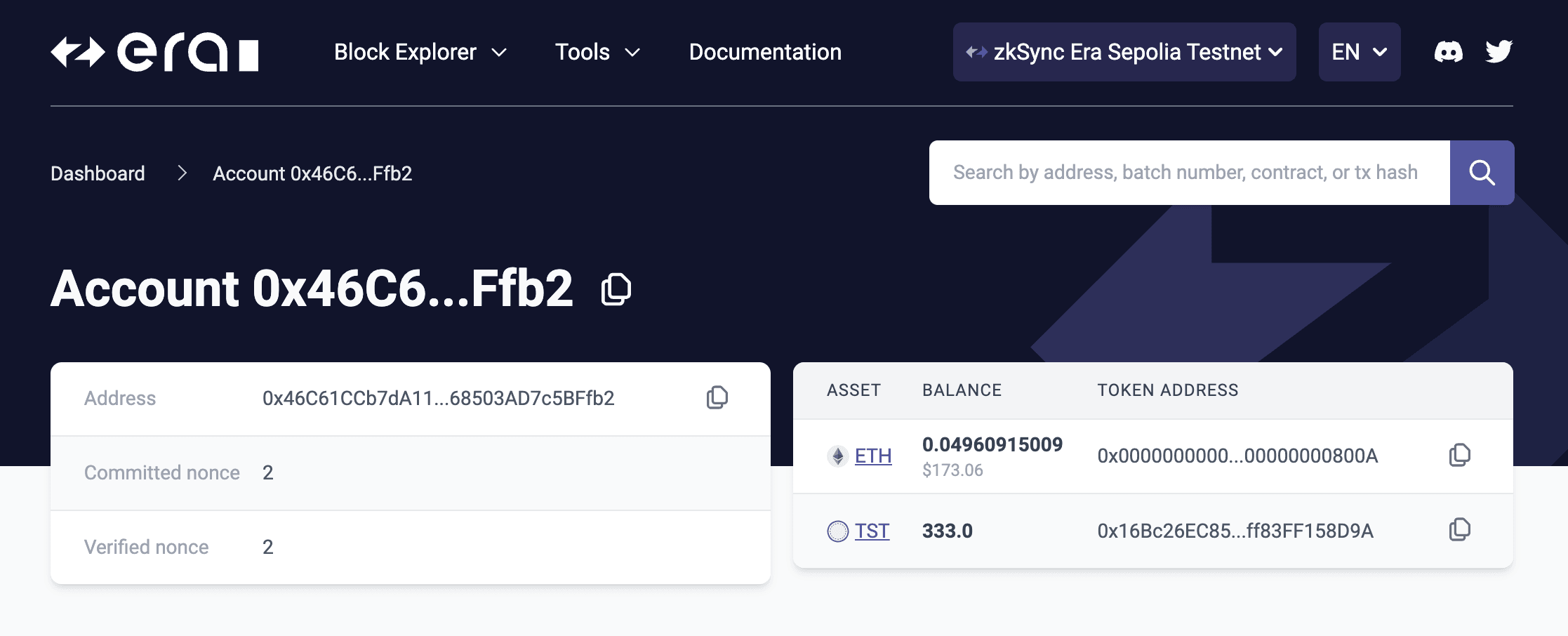 ERC20 tokens in account balance